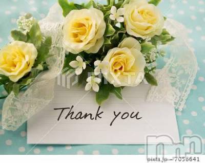 新潟デリヘル 五十路マダム新潟店(カサブランカグループ)(イソジマダムニイガタテン) 坂井まこと(53)の3月30日写メブログ「Oさまお礼」