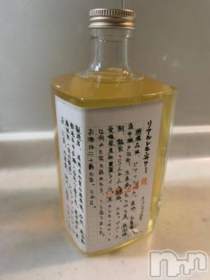 新潟デリヘル 五十路マダム新潟店(カサブランカグループ)(イソジマダムニイガタテン) 坂井まこと(53)の4月21日写メブログ「おはようございます。」