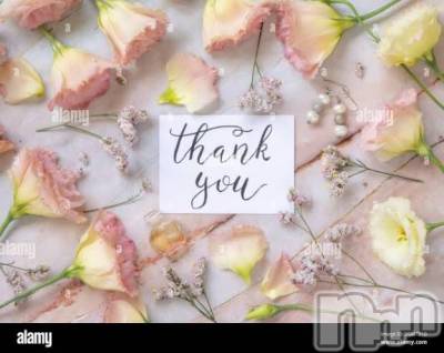 新潟デリヘル 五十路マダム新潟店(カサブランカグループ)(イソジマダムニイガタテン) 坂井まこと(53)の6月19日写メブログ「Aさまお礼」