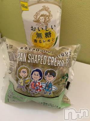 新潟デリヘル 五十路マダム新潟店(カサブランカグループ)(イソジマダムニイガタテン) 坂井まこと(53)の7月9日写メブログ「Aさまお礼」