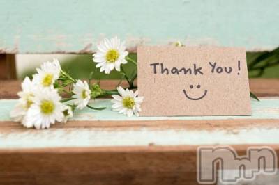 新潟デリヘル 五十路マダム新潟店(カサブランカグループ)(イソジマダムニイガタテン) 坂井まこと(53)の7月11日写メブログ「Yさまお礼」