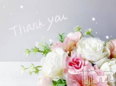 新潟デリヘル 五十路マダム新潟店(カサブランカグループ)(イソジマダムニイガタテン) 坂井まこと(53)の7月12日写メブログ「Sさまお礼」