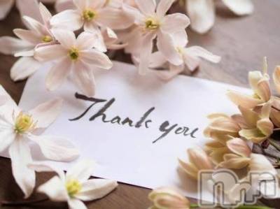 新潟デリヘル 五十路マダム新潟店(カサブランカグループ)(イソジマダムニイガタテン) 坂井まこと(53)の7月21日写メブログ「Aさまお礼」