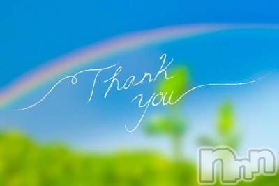 新潟デリヘル 五十路マダム新潟店(カサブランカグループ)(イソジマダムニイガタテン) 坂井まこと(53)の8月16日写メブログ「Nさまお礼」