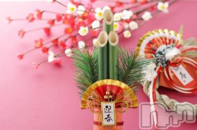 新潟デリヘル 五十路マダム新潟店(カサブランカグループ)(イソジマダムニイガタテン) 坂井まこと(53)の1月3日写メブログ「明けましておめでとうございます。」