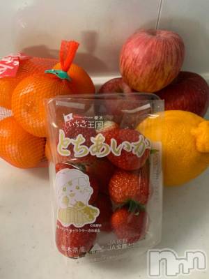 新潟デリヘル 五十路マダム新潟店(カサブランカグループ)(イソジマダムニイガタテン) 坂井まこと(53)の1月24日写メブログ「Hさまお礼」