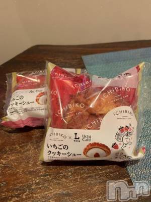 新潟デリヘル 五十路マダム新潟店(カサブランカグループ)(イソジマダムニイガタテン) 坂井まこと(53)の3月31日写メブログ「Rさまお礼」