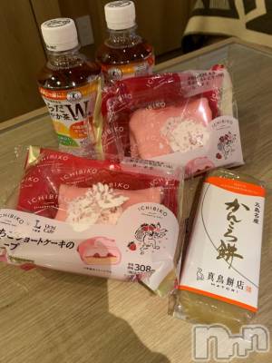 新潟デリヘル 五十路マダム新潟店(カサブランカグループ)(イソジマダムニイガタテン) 坂井まこと(53)の4月4日写メブログ「Hさまお礼」