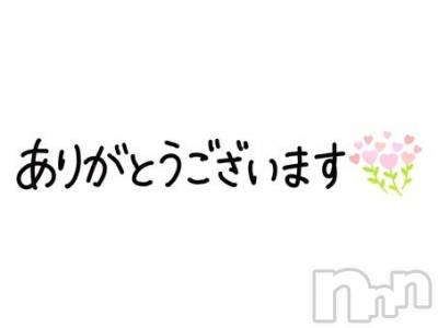 新潟デリヘル 五十路マダム新潟店(カサブランカグループ)(イソジマダムニイガタテン) 坂井まこと(53)の7月23日写メブログ「Sさまお礼」