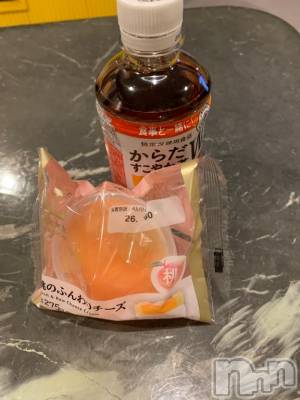 新潟デリヘル 五十路マダム新潟店(カサブランカグループ)(イソジマダムニイガタテン) 坂井まこと(53)の7月29日写メブログ「Hさまお礼」