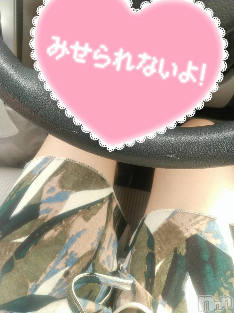 新潟デリヘルBIANCA～主人の知らない私～新潟店(ビアンカニイガタテン) 香納　ゆう(39)の11月21日写メブログ「来月から……」