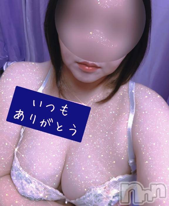 新潟デリヘルBIANCA～主人の知らない私～新潟店(ビアンカニイガタテン) 香納　ゆう(39)の6月3日写メブログ「明日もよろしくお願いします✨」