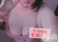 新潟デリヘル BIANCA～主人の知らない私～新潟店(ビアンカニイガタテン) 香納　ゆう(39)の写メブログ「」