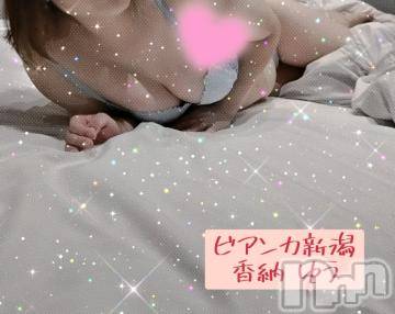 新潟デリヘルBIANCA～主人の知らない私～新潟店(ビアンカニイガタテン)香納　ゆう(39)の2023年10月28日写メブログ「昨日のお礼」