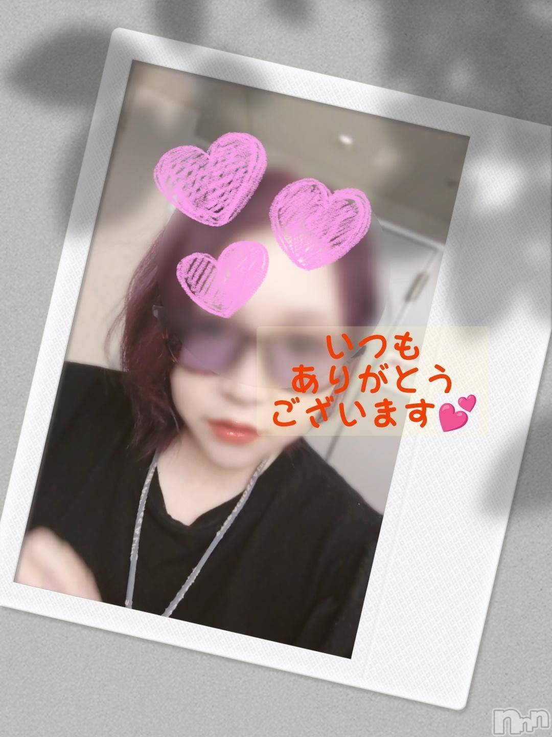 新潟デリヘルBIANCA～主人の知らない私～新潟店(ビアンカニイガタテン)香納　ゆう(39)の2024年11月10日写メブログ「イベントしようかな❤️」
