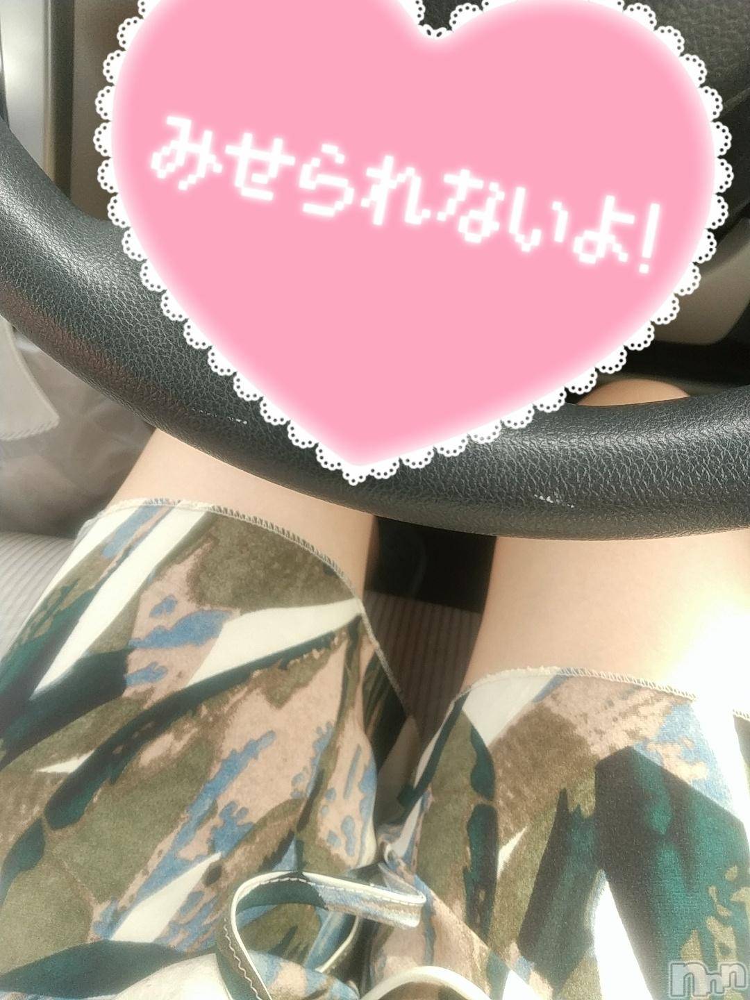 新潟デリヘルBIANCA～主人の知らない私～新潟店(ビアンカニイガタテン)香納　ゆう(39)の2024年11月21日写メブログ「来月から……」