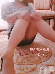 新潟デリヘルBIANCA～主人の知らない私～新潟店(ビアンカニイガタテン) 香納　ゆう(39)の9月16日写メブログ「はじめまして！」