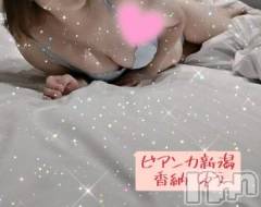 新潟デリヘルBIANCA～主人の知らない私～新潟店(ビアンカニイガタテン) 香納　ゆう(39)の10月28日写メブログ「昨日のお礼」
