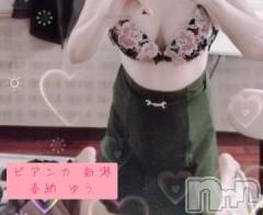 新潟デリヘルBIANCA～主人の知らない私～新潟店(ビアンカニイガタテン) 香納　ゆう(39)の12月25日写メブログ「メリークリスマス！」