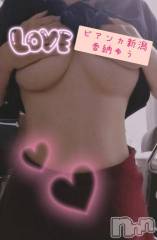 新潟デリヘルBIANCA～主人の知らない私～新潟店(ビアンカニイガタテン) 香納　ゆう(39)の6月17日写メブログ「今日も暑い！」