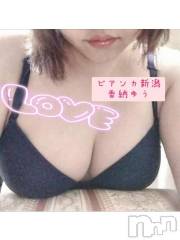 新潟デリヘルBIANCA～主人の知らない私～新潟店(ビアンカニイガタテン) 香納　ゆう(39)の8月25日写メブログ「お礼です！」