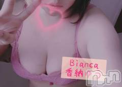 新潟デリヘルBIANCA～主人の知らない私～新潟店(ビアンカニイガタテン) 香納　ゆう(39)の10月4日写メブログ「久々の出勤でした！」