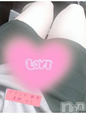 新潟デリヘル BIANCA～主人の知らない私～新潟店(ビアンカニイガタテン) 香納　ゆう(39)の4月24日写メブログ「生理です～涙」