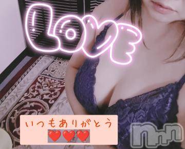 新潟デリヘル BIANCA～主人の知らない私～新潟店(ビアンカニイガタテン) 香納　ゆう(39)の7月30日写メブログ「明日終了日！」