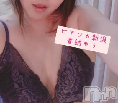 新潟デリヘル BIANCA～主人の知らない私～新潟店(ビアンカニイガタテン) 香納　ゆう(39)の10月5日写メブログ「先日～本日のお礼」