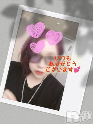 新潟デリヘル BIANCA～主人の知らない私～新潟店(ビアンカニイガタテン) 香納　ゆう(39)の11月10日写メブログ「イベントしようかな❤️」