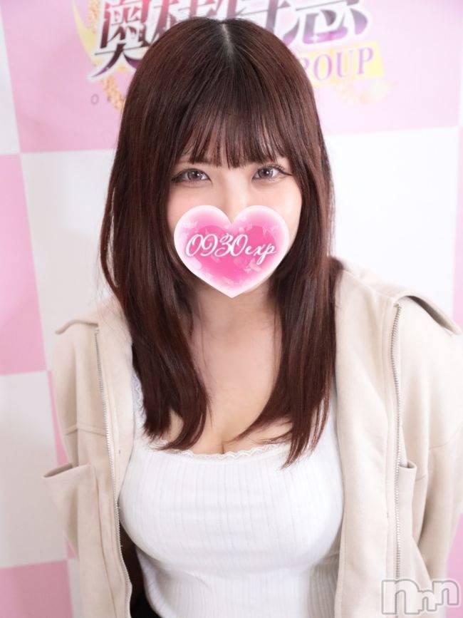 ゆずき