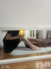 新潟メンズエステMYIRO　-マイロ-(マイロ) めい(24)の12月11日写メブログ「出勤しました🩵」