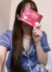 新潟メンズエステMYIRO　-マイロ-(マイロ) めい(24)の2月3日写メブログ「ぜひ！！」