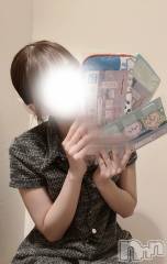 新潟メンズエステMYIRO　-マイロ-(マイロ) めい(24)の9月23日写メブログ「1️⃣」