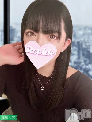 りあ☆ご奉仕好きカップ美巨乳(21) 身長156cm、スリーサイズB88(F).W58.H84。長岡デリヘル ROOKIE(ルーキー)在籍。