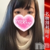 いくみ(33)