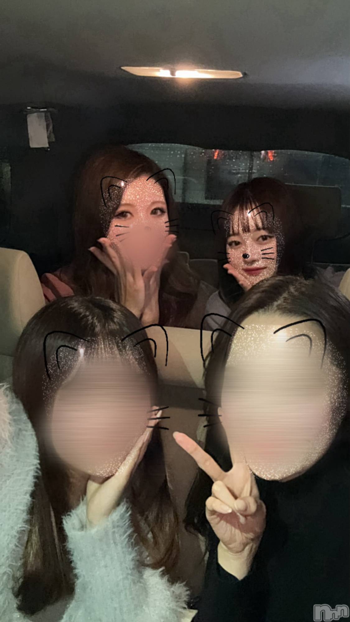 ȯѥ˥󥯥֥饰奢꡼ѡ˥С(饰奢꡼ѥ˥С) 2023ǯ1125ֽ̥֥黲💕