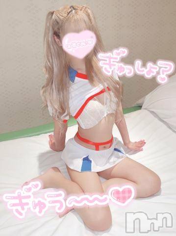 新潟手コキsleepy girl(スリーピーガール) うさぎちゃん(22)の10月8日写メブログ「【空き枠】」