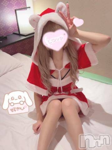新潟手コキsleepy girl(スリーピーガール) うさぎちゃん(22)の12月18日写メブログ「リクエストありがとう♡」