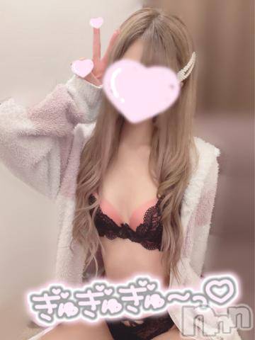 新潟手コキsleepy girl(スリーピーガール) うさぎちゃん(22)の2月13日写メブログ「久しぶりの〇〇だよ/////」