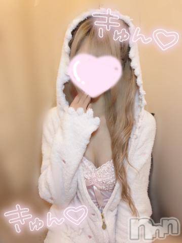 新潟手コキsleepy girl(スリーピーガール) うさぎちゃん(22)の2月27日写メブログ「初体験しちゃった/////」