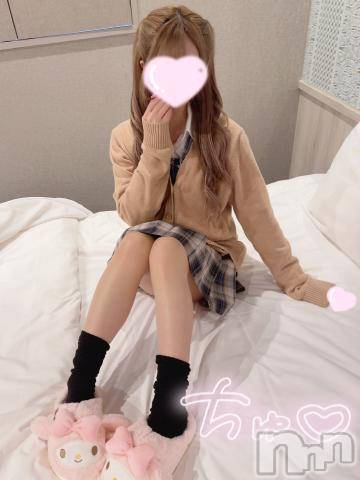 新潟手コキsleepy girl(スリーピーガール) 新人うさぎちゃん(22)の3月8日写メブログ「やっぱりね、、、♡」