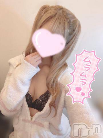 新潟手コキsleepy girl(スリーピーガール) うさぎちゃん(22)の4月3日写メブログ「いっぱいちゅーしよー♡」