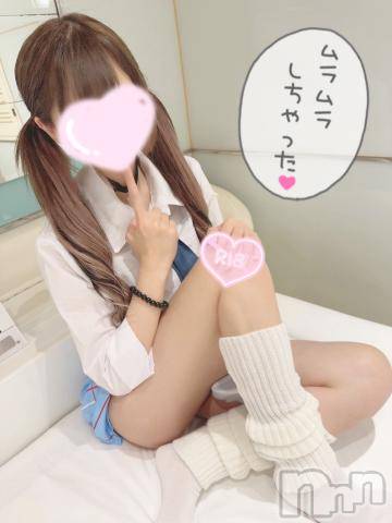 新潟手コキsleepy girl(スリーピーガール) うさぎちゃん(22)の4月29日写メブログ「【最新情報】」