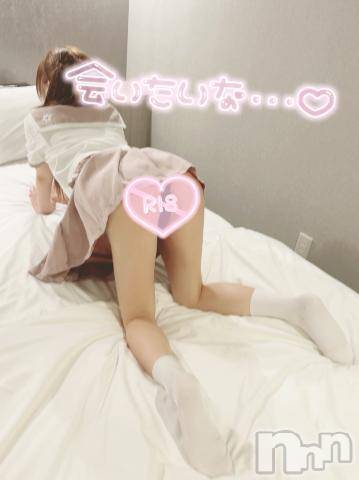 新潟手コキsleepy girl(スリーピーガール) うさぎちゃん(22)の7月1日写メブログ「四つん這いで責めるのは？♡」