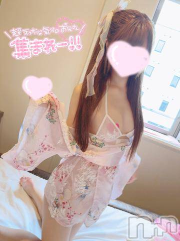 新潟手コキsleepy girl(スリーピーガール) うさぎちゃん(22)の7月6日写メブログ「みてね？♡」