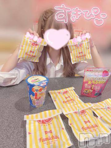 新潟手コキsleepy girl(スリーピーガール) うさぎちゃん(22)の7月23日写メブログ「浮気！」