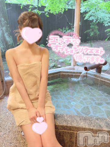 新潟手コキsleepy girl(スリーピーガール) うさぎちゃん(22)の9月12日写メブログ「温泉での、、、♡」