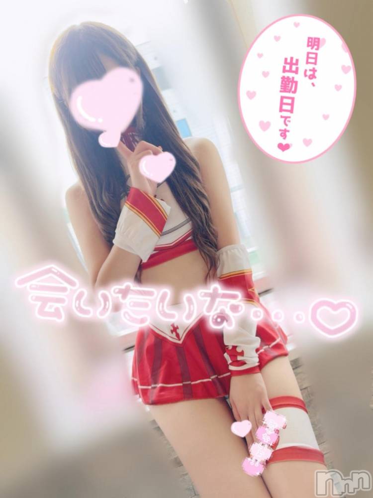 新潟手コキsleepy girl(スリーピーガール) うさぎちゃん(22)の11月6日写メブログ「オナ禁ね♡」