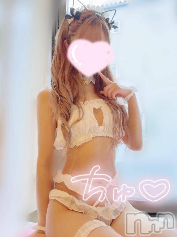 新潟手コキsleepy girl(スリーピーガール) うさぎちゃん(22)の1月27日写メブログ「『お知らせ』」